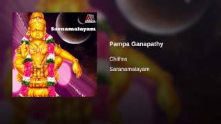 Pampa Ganapathy - Chithra