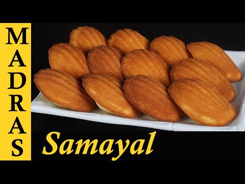French Madeleine Recipe in Tamil