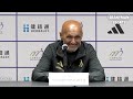 SPALLETTI: "TO REALLY ENTER THE CHAMPIONS LEAGUE!" 🌟 Chelsea 0-1 Juventus