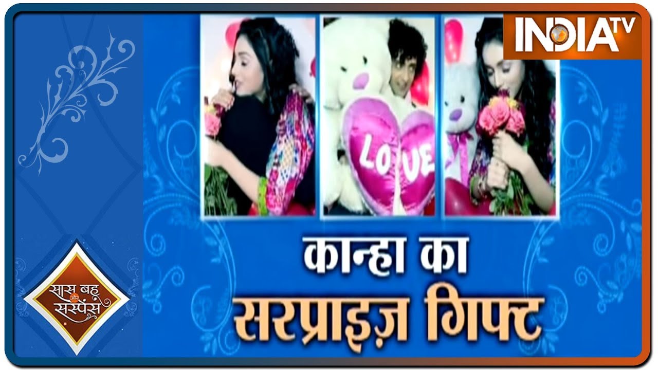 Watch TV's Radha-Krishna's Teddy Day celebration with SBAS team