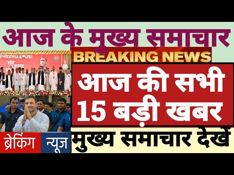 ผลสลากกินแบ่งรัฐบาล วันที่ 1 พย. 2567