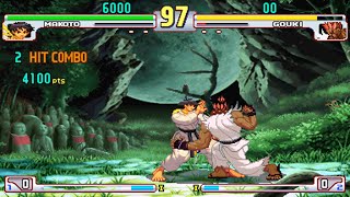 Street Fighter III: 3rd Strike - Best Fights - YouTube