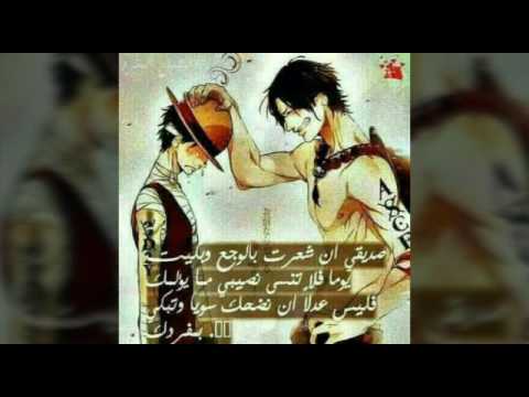 يحيى عنبه اهم شي لاقدك مرتاح مع تحيات ياسين سعيد علوان