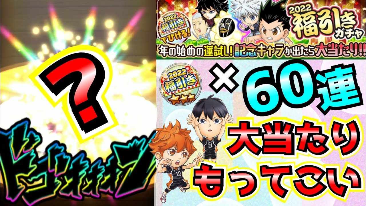 ハイキュー語り ハイキュー屈指の名言 烏養コーチのあのシーンを語ったら大号泣してた 2 Youtube