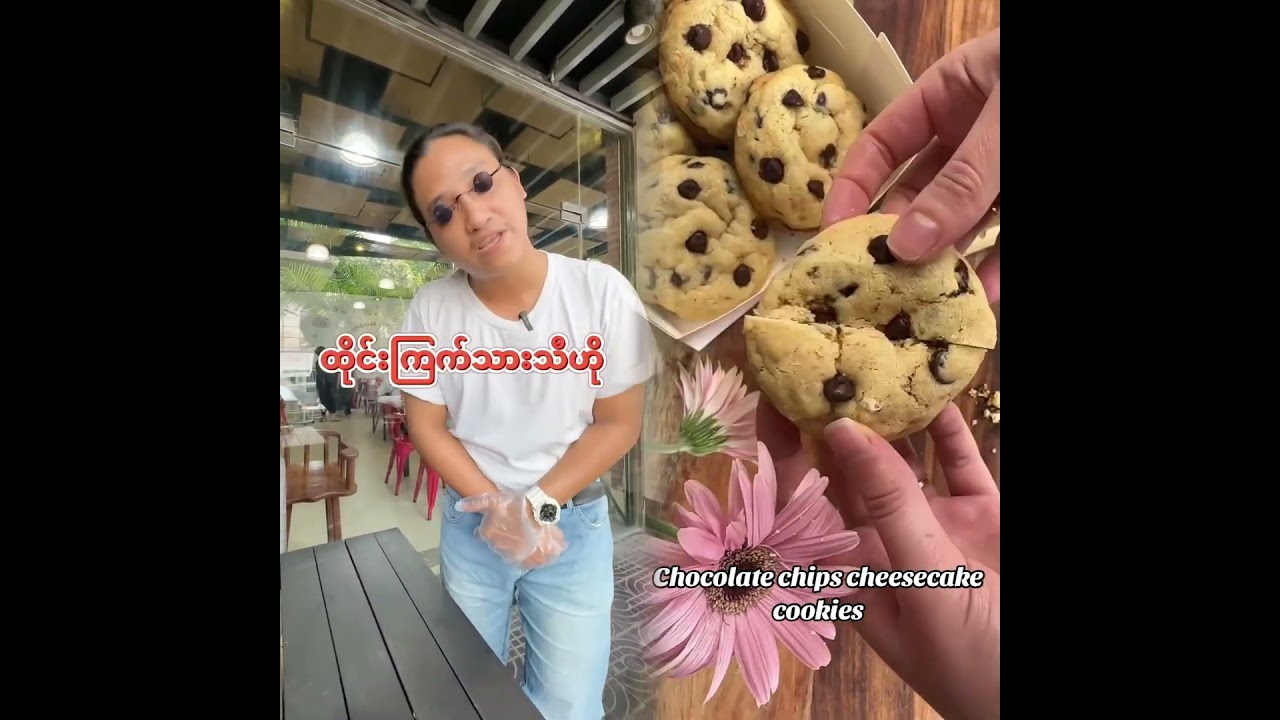 #fyp #food #foodfare #myanmar  #foryou #viral  #funny#halal&nbsp;#fyp#shorts#fyp#acting#pov#humor#st