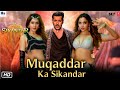 Sikandar First Song : Muqaddar Ka Sikandar | Salman Khan, Trisha | Pritam | AR Murugadoss