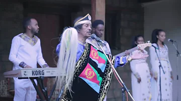 Bereket Mengisteab | Aewaf Kramat | New Eritrean Guayla Music Remix 2022