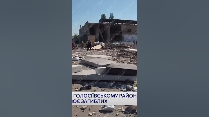 ЛЮДИ під ЗАВАЛАМИ 😨 ВИБУХ У КИЄВІ