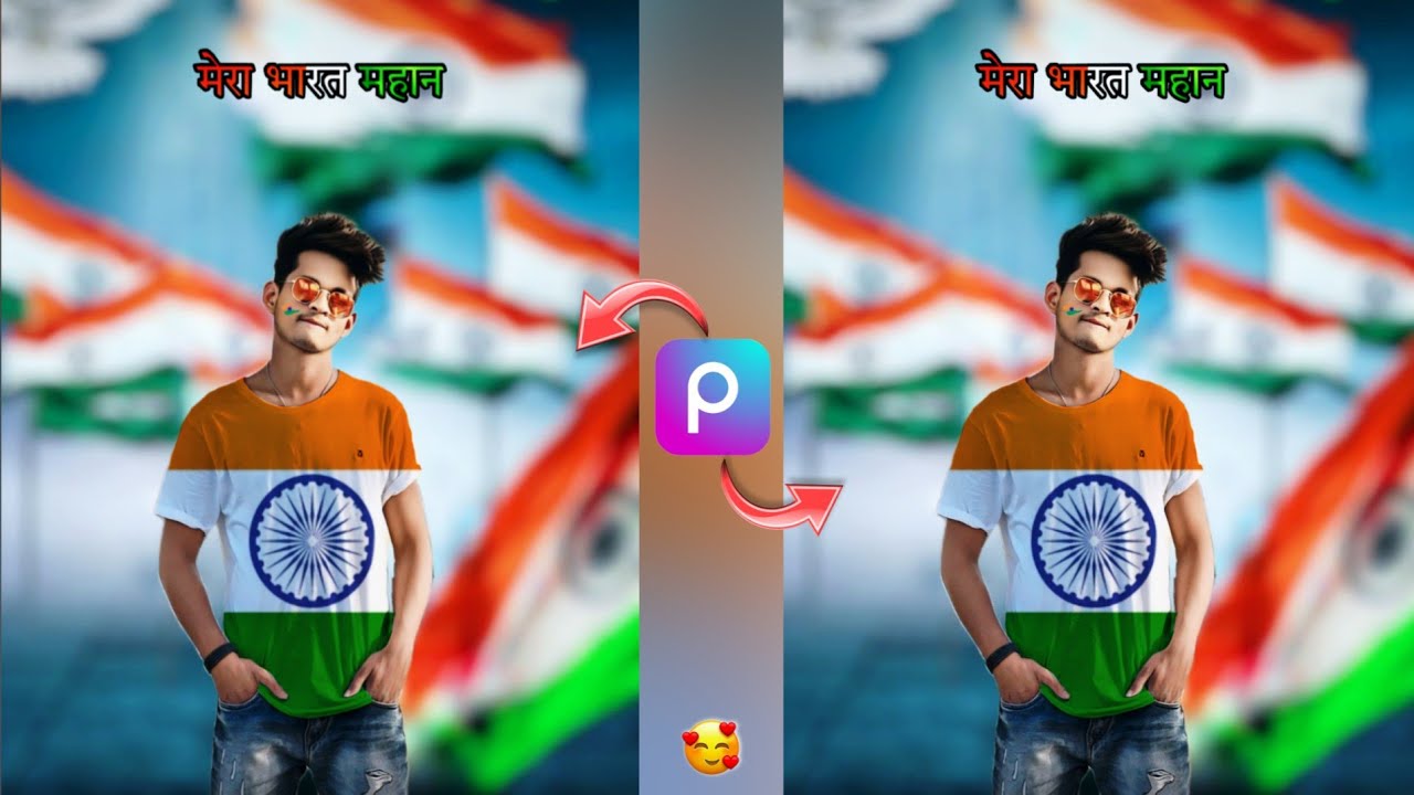 Happy Independence Day Photo Editing | 15 August 2024 Photo Editing | HCN Editing
