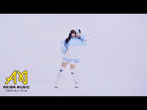 Hamu Cotton 「はむえなじー☆」 Choreography Video