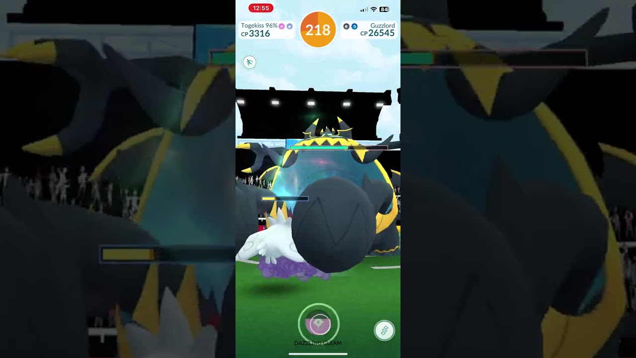 Pokémon Go - (Another) Guzzlord Raid Boss - Solo Clear