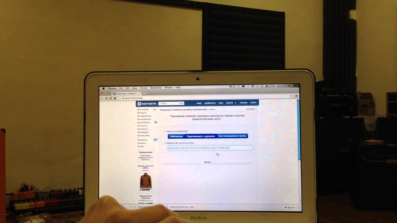Розыгрыш призов от United Store #1 Orange Micro Terror + Orange PPC108