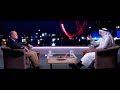 مراجعات : مع الدكتور سعد بن راشد الفقيه ..  الحلقة الثانية