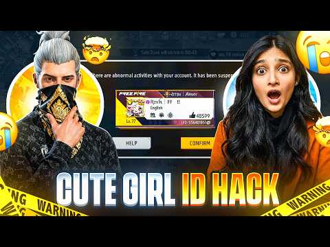 CUTE GIRL I'D HACK 🤯 NITIN ARMY GUILD IN FREE FIRE