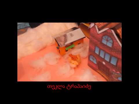 პროექტი-არქიტექტურა (ხელოვნება)