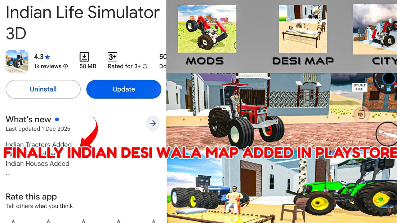 How to use this New Map update in Indian Desi Simulator 3d 🤑|Indian life simulator 3d💥