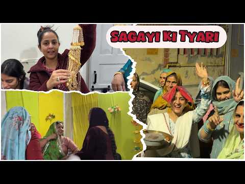 Sagayi se Pehle din ki Tyari | Vlog 54 | Rakhi Lohchab |