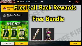 Free Call Back Rewards In Free Fire Tamil | Free Bundle | Love Gaming screenshot 1