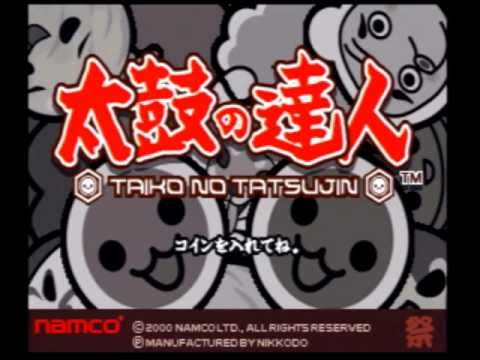 太鼓の達人１ オープニング