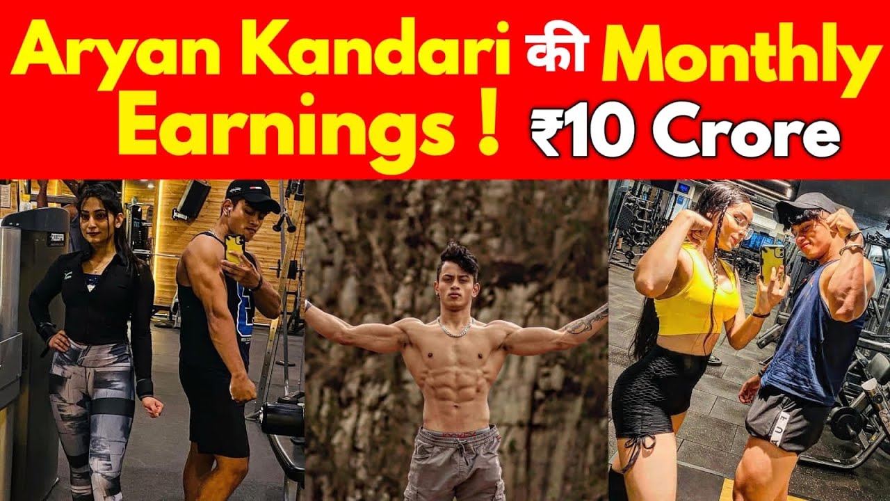 Aryan Kandari की Monthly Earnings 💸 | Amazing Facts About Aryan Kandari ❤️‍🔥 | [ In Hindi ]