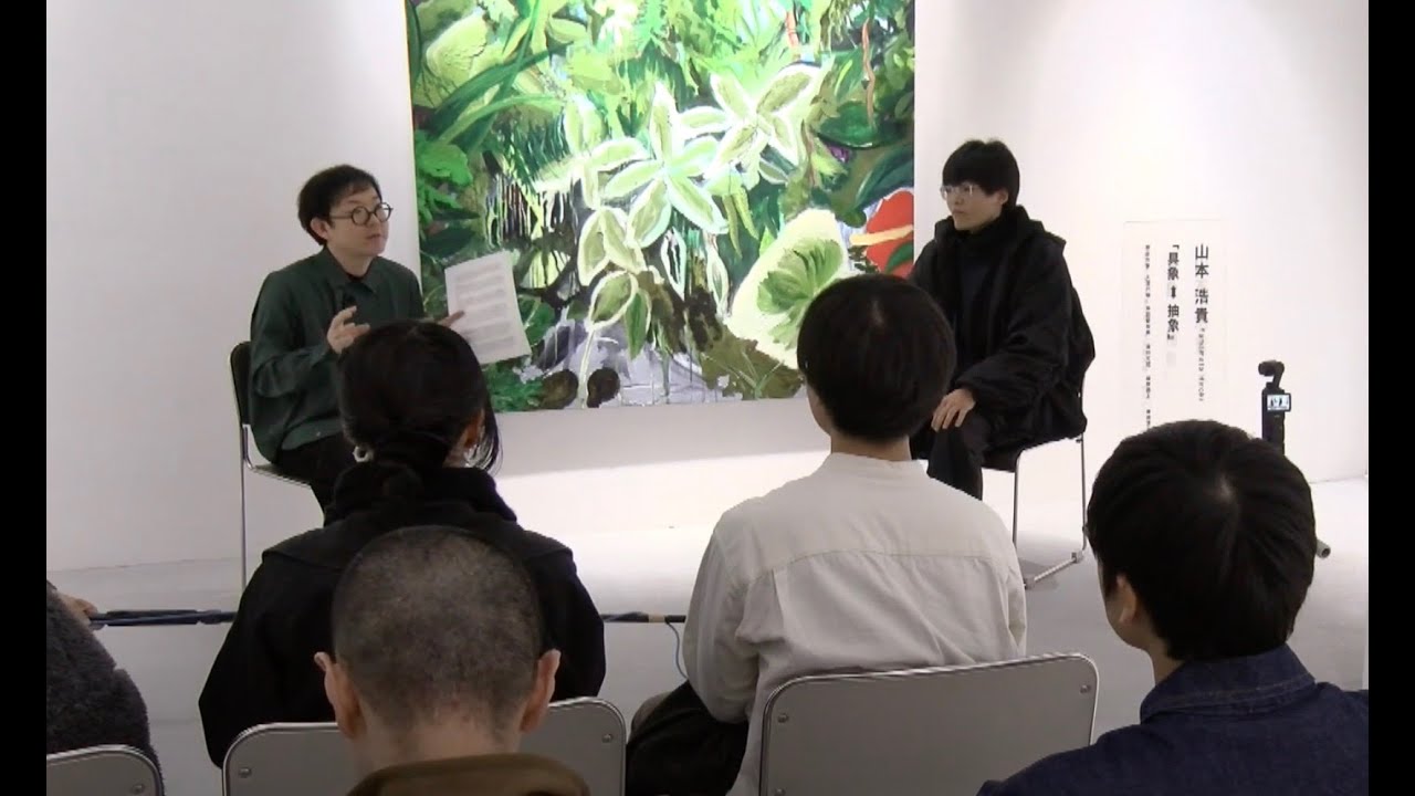 松田権六《松桜文蒔絵棗》1969年 - YouTube