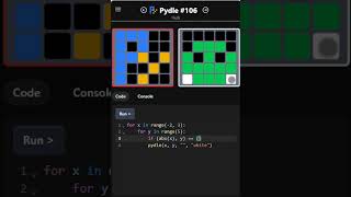 Celebrity Pydle #107 Wealth