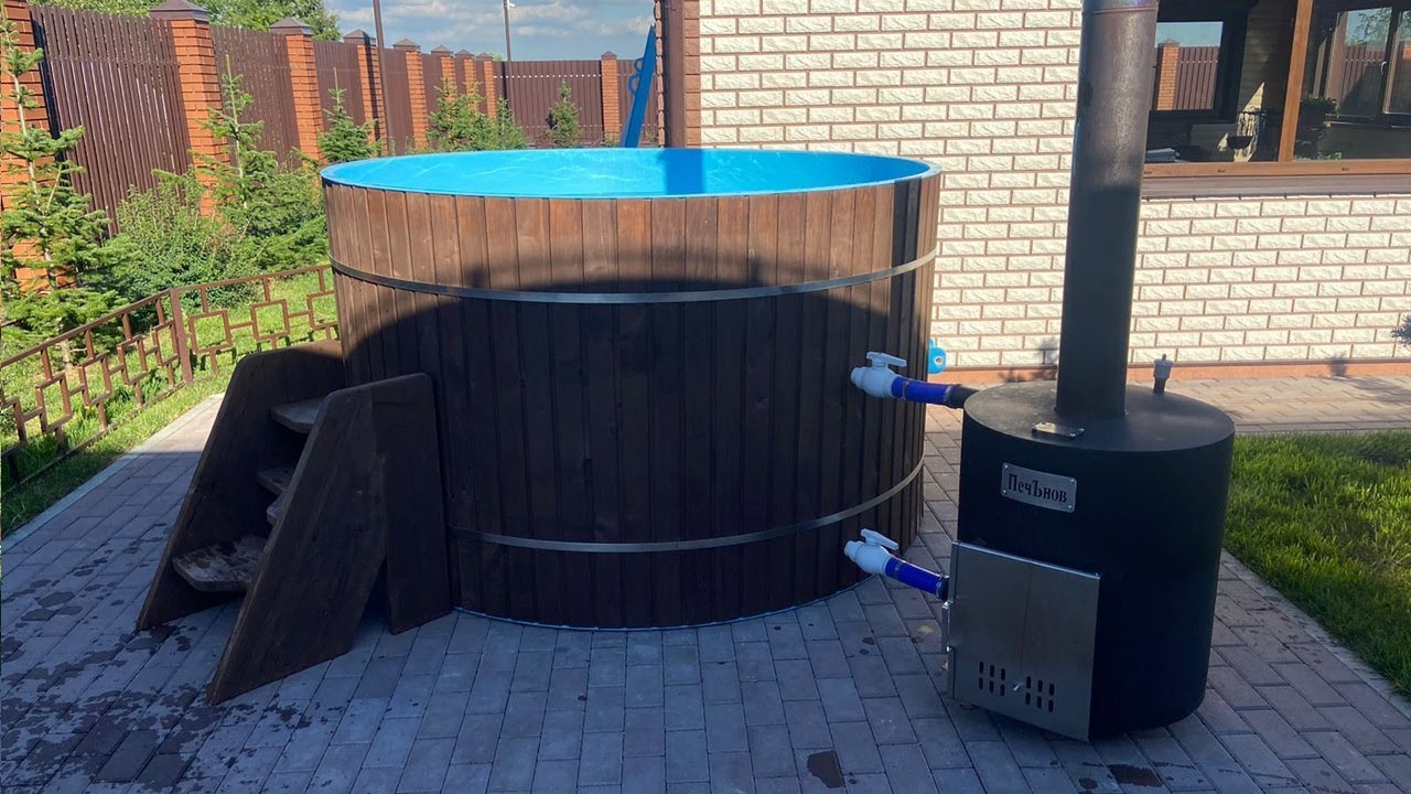 Купель с подогревом. Поставил, наполнил, затопил печь - готова через 30 ...