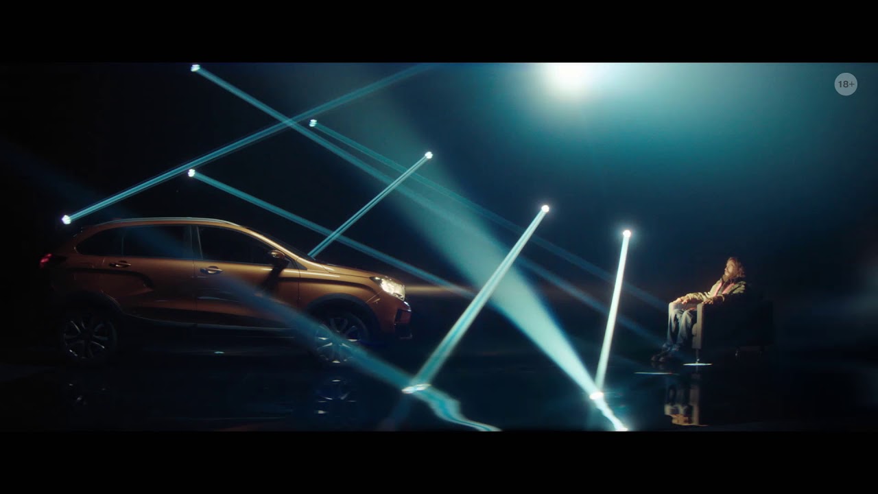 Южноуральск Лада - YouTube