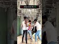 Boys will be boys 😂 #shorts #youtubeshorts #ytshorts #comedy #shortsfeed #dance #short