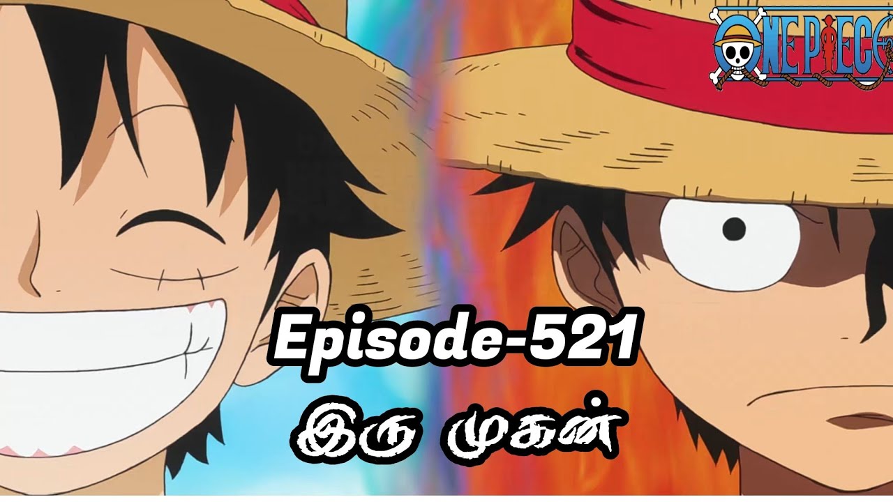 One Piece Episode-521 Tamil Explain | Story Tamil 