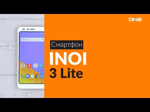 Распаковка смартфона INOI 3 Lite / Unboxing INOI 3 Lite Распаковка смартфона INOI 3 Lite / Unboxing INOI 3 Lite