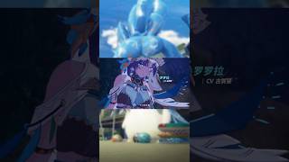 Blue Protocol: Star Resonance  - Japanese Dub PV #blueprotocol #starresonance #mmo #mmorpg #anime