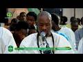 Prestation du Kurel Serigne Massmba MBACKE de Hizbut-Tarqiyyah Grande Journée Qaçida 2026