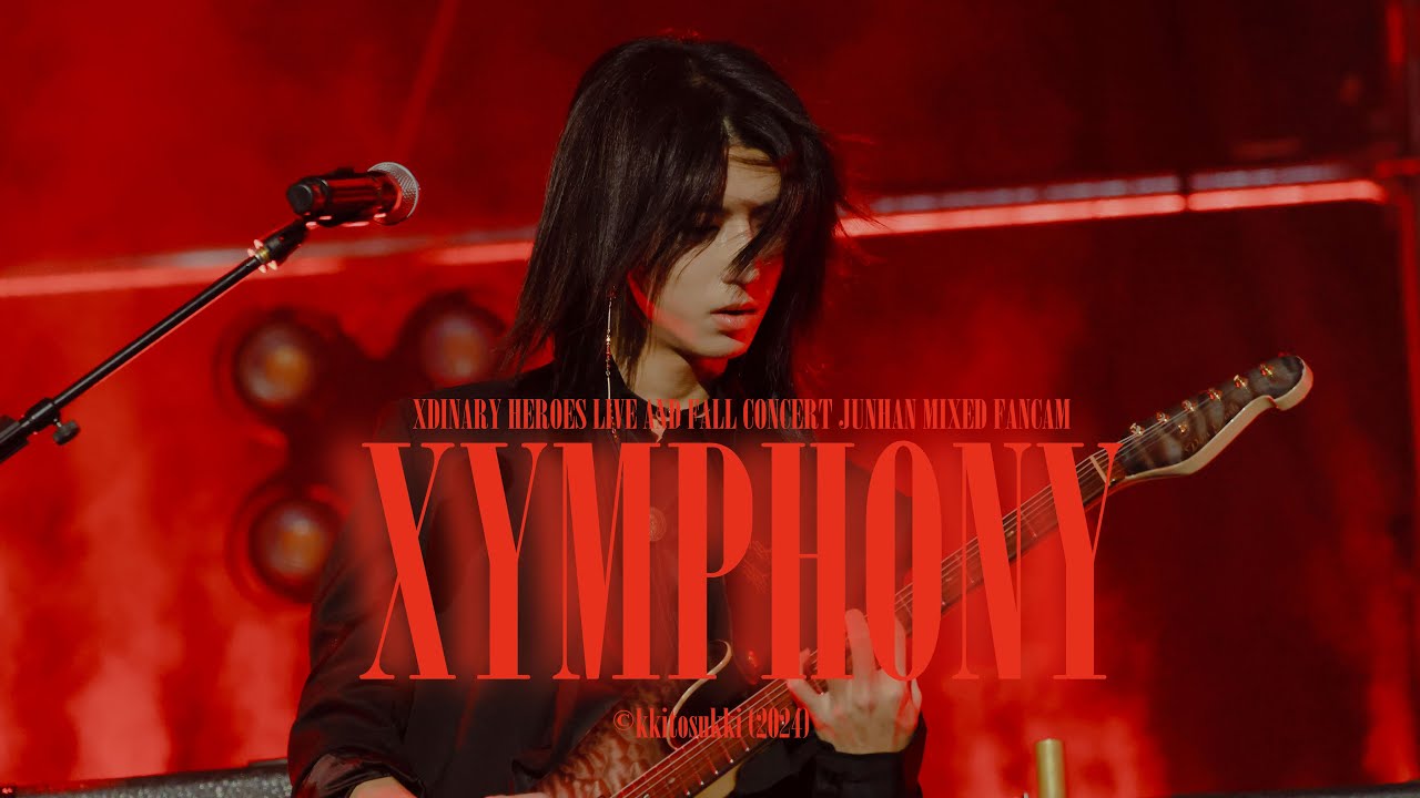 [4K교차편집] Xdinary Heroes - XYMPHONY 준한 직캠 | Live and Fall Concert 241115,241116,241117 JunHan Fancam
