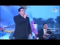 محمد عبد الجبار مابيه اعوفن هلي قناة طرب 