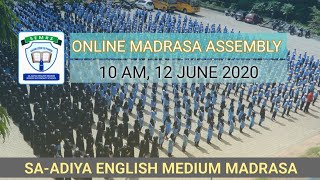 SA-ADIYA ENGLISH MEDIUM ONLINE MADRASA ASSEMBLY screenshot 5