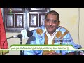 عمدة شنقيط المدينة عرفت تدخلات تنموية واسعة النطاق استفاد منها السكان بشكل ملموس