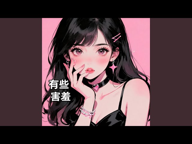 从不同角度记录我的生活