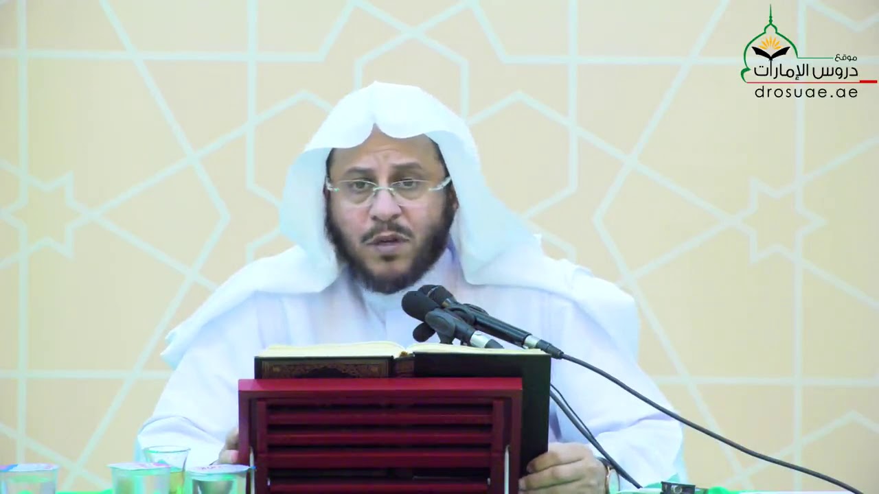 فضل الصدقة يوم القيامة. وحال السلف مع الصدقة.لفضيلة الشيخ د. عزيز بن فرحان العنزي