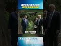 習近平 Mp3 Mp4 Free download