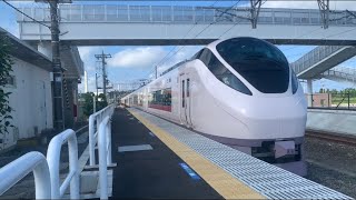 常磐線　広野駅1番線発車メロディー　 E657系ひたち13号仙台行き到着発車