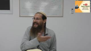 סדנאות לגעת באור | תשתמשו בספרים חברים