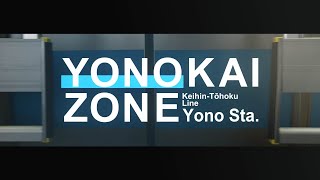 合作 | YONOKAI ZONE