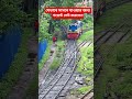 প‌য়েন্ট সেট করা দেখুন #railway #railwaycontent #‌কিভা‌বেপ‌য়েন্টবানা‌নোহয়#pointsman