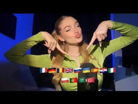 ASMR: TRIGGER WORDS IN 13 LANGUAGES!!(🇫🇷🇩🇪🇷🇴🇬🇧🇷🇺🇺🇦🇪🇸🇭🇷 🇮🇹🇵🇱🇵🇹🇸🇦🇹🇷)