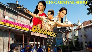 #Bollywood_Park_Dubai#Dabangg_Show