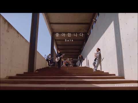 [3D AUDIO] DAY6 "I Like You" (좋아합니다)