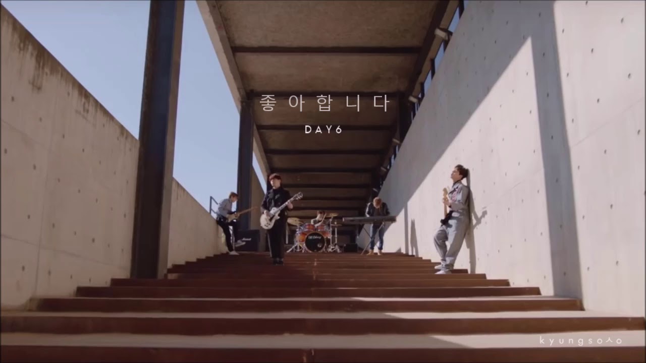 [3D AUDIO] DAY6 "I Like You" (좋아합니다)