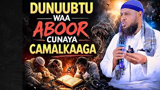 Dunuubtu Waa Aboor Cunaya Camalkaaga Sh Xaliike