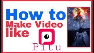 Pitu | How to make pitu app video| Hindi |🎥 screenshot 4